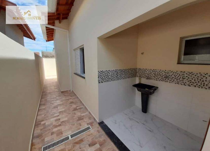 Casa em Jardim Ribamar - foto 13