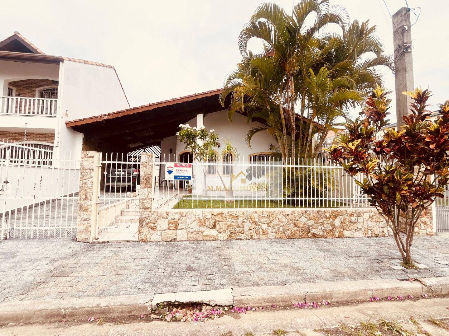 Casa em Stella Maris - foto 46
