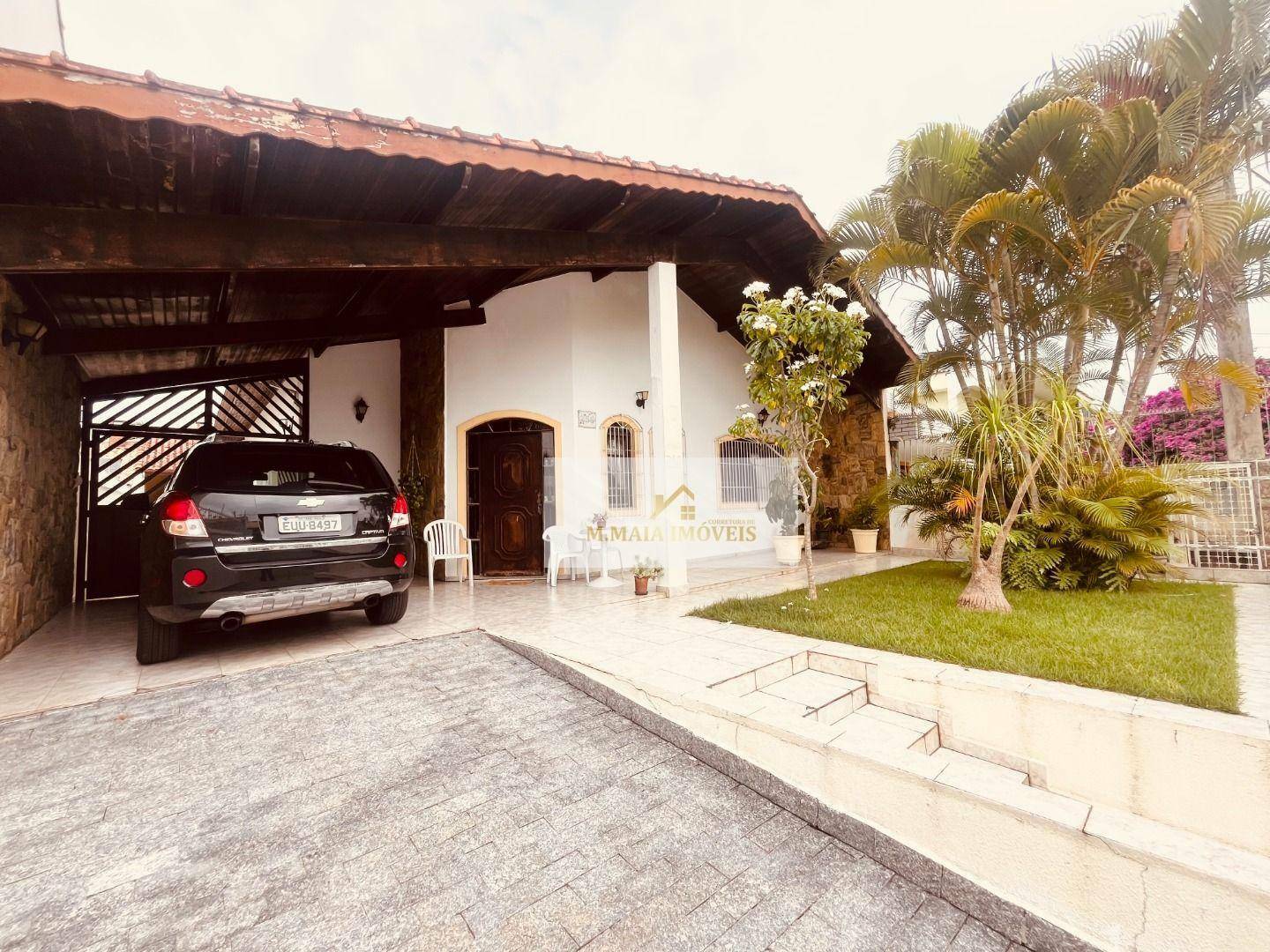 Casa em Stella Maris - foto 33