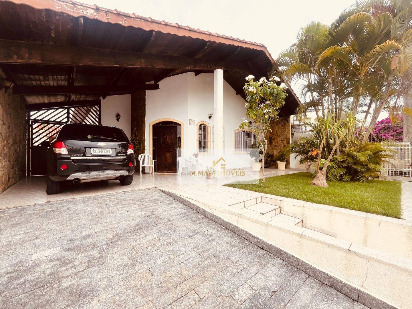 Casa em Stella Maris - foto 32